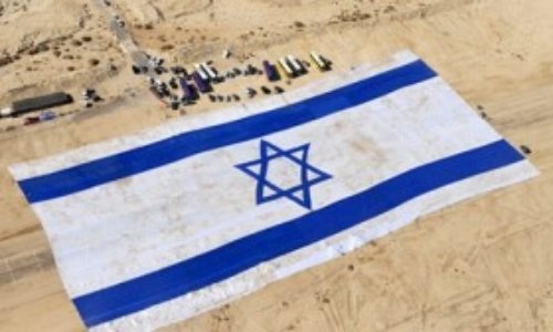 Pétition de Soutien au Peuple d'Israël et à Israël, la seule démocratie du Moyen-Orient qui subit le terrorisme des islamistes