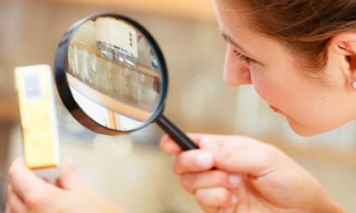 Lisibilité des listes d'ingrédients contenus dans les produits alimentaires