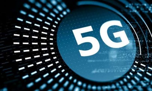Interdiction 5G en France