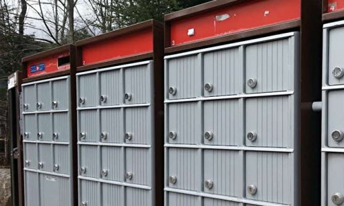 Boîtes postales communautaires dans le village Lac-Saguay