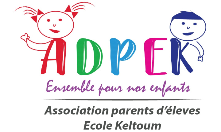 Pour l'amélioration de l'enseignement à distance de l'école Keltoum