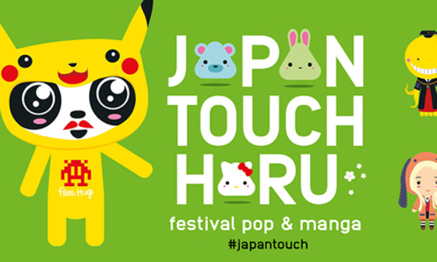 Rétablissement Japan Touch