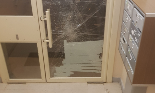 Incivilités, dégradations, détériorations impasse Boileau, Quartier de la Quinerie