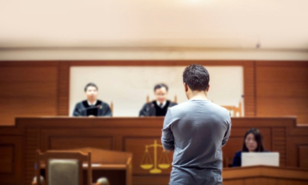 Maintien des Audiences Publiques dans les Tribunaux