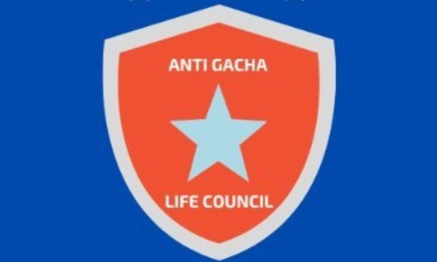 Anti gacha life