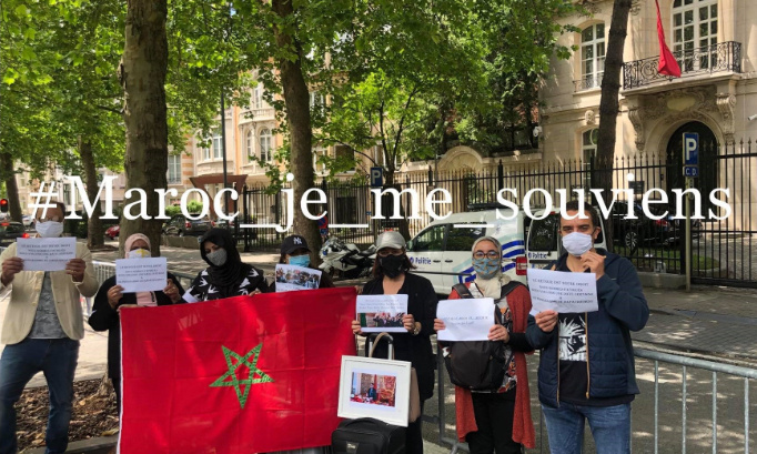 Je veux rentrer chez moi #Maroc_je_me_souviens