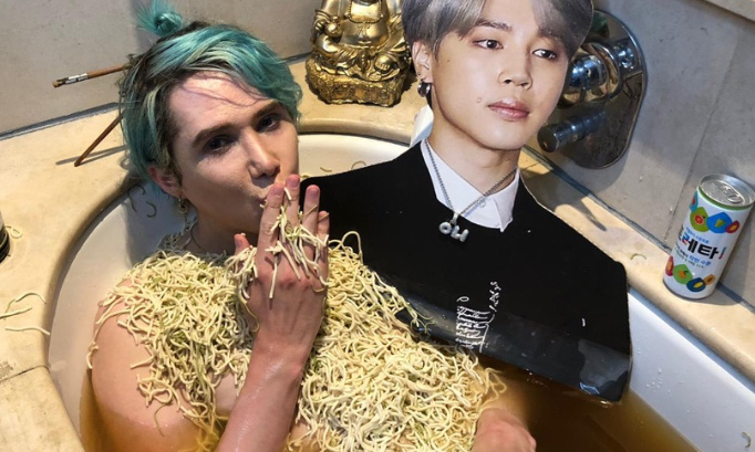 Oli London banned from South Korea