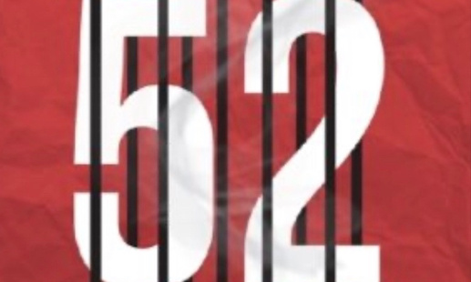XXLoi52XX tol&eacute;rance du cannabis sur le territoire Tunisien