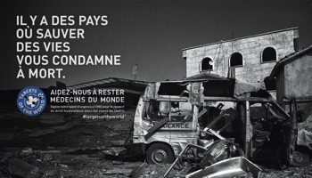 Aidez-nous à rester Médecins du Monde