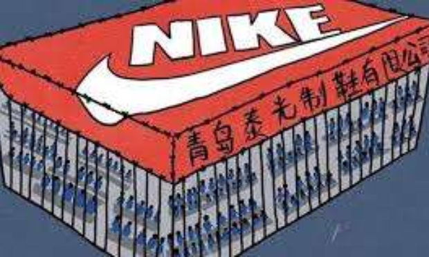 Êtes vous favorable au boycottage des produits en provenance de travail forcé des ouïghoures ?