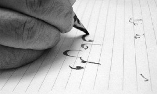 Êtes-vous pour l'apprentissage de l'arabe dès le CP ?