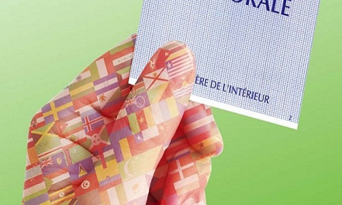 Pour ou contre l'abrogation de la loi n° 2016 - 274 du 07.03.2016 ?