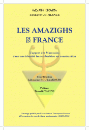 Etes-vous pour le droit de vote aux municipales pour les étrangers ayant 5 ans de résidence. ?