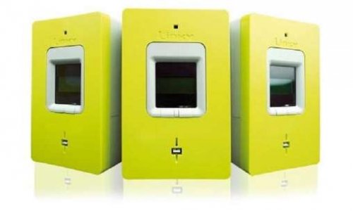 Êtes-vous pour ou contre la pose du compteur Linky ?