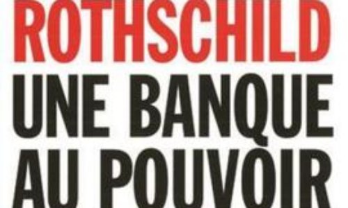 Emmanuel Macron = ROTHSCHILD alors lisez tout le plan de cette famille pour diriger et qu'en pensez vous ?